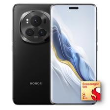 HONOR 荣耀 Magic6 Pro 5G手机 16GB+512GB 绒黑色 5109.2元