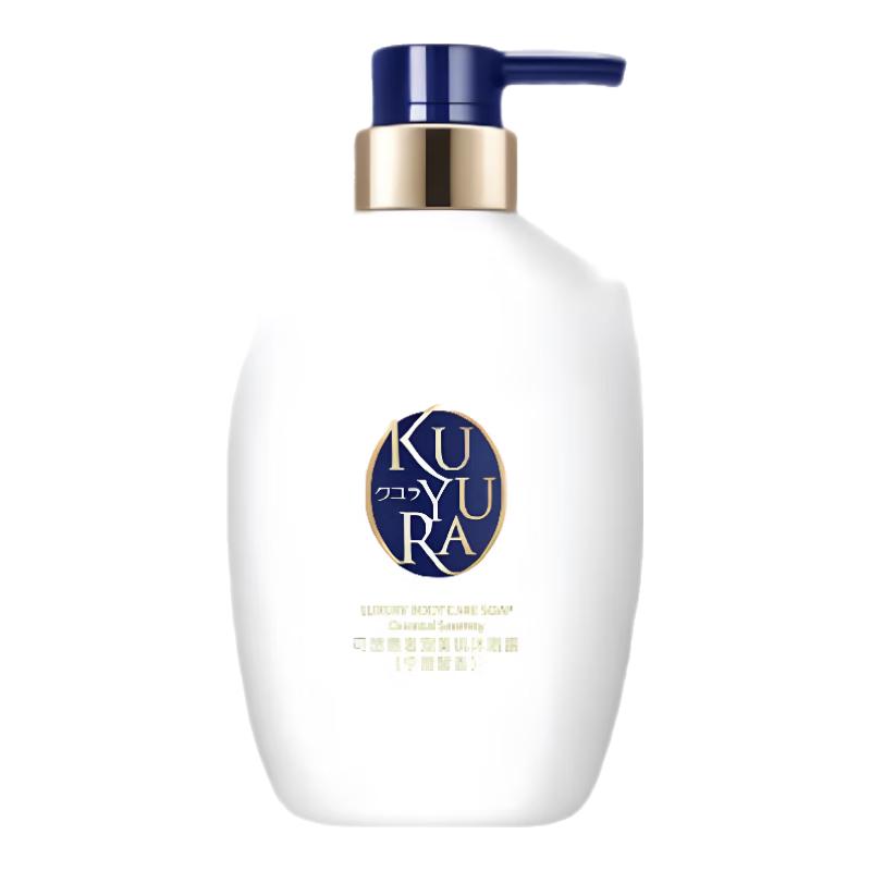 可悠然 奢宠美肌沐浴露 宁澄馨香 400ml 48.9元