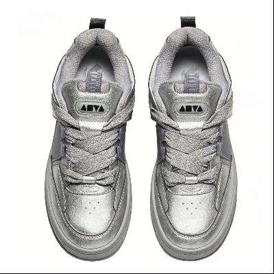 年货节：安踏 骜游PRO 男款板鞋 厚底休闲运动鞋 百搭时尚轻便 124元(超V会员