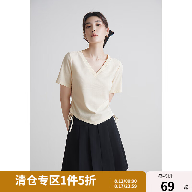 独束 大码女装内搭 L (尺码:2) 69.5元