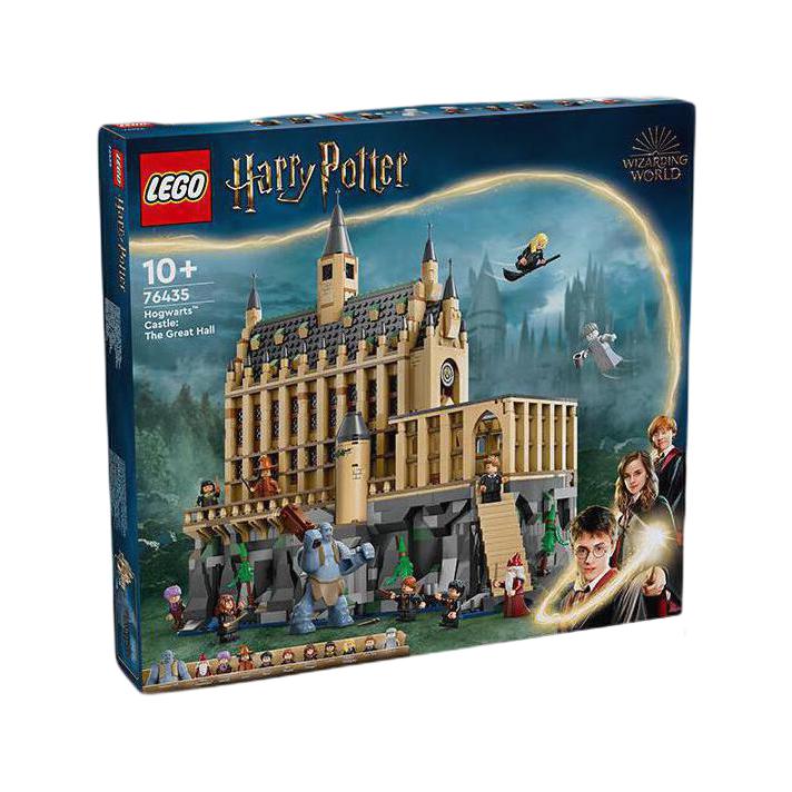 20点开始：LEGO 乐高 Harry Potter哈利·波特系列 76435 霍格沃茨城堡：大礼堂 1445