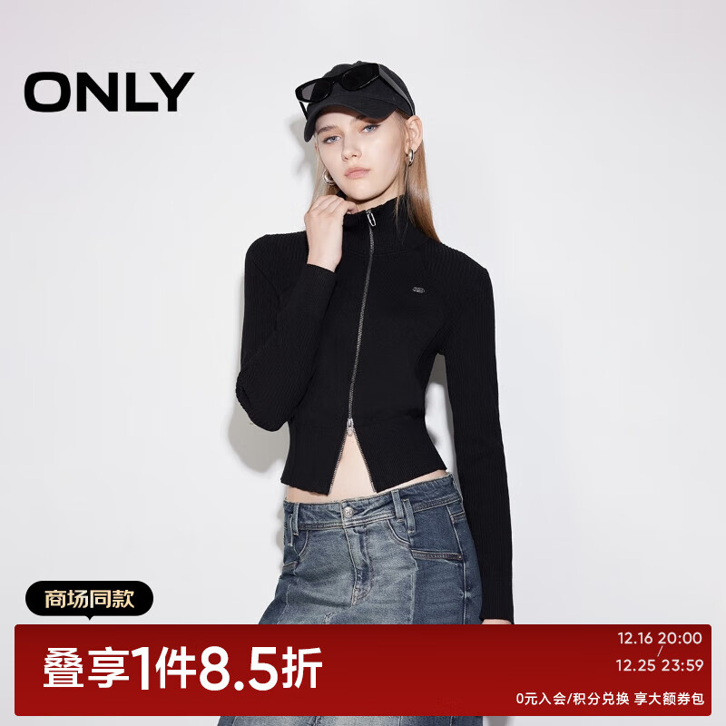 ONLY 2025春季新款百搭保暖小高领显瘦短款开衫针织衫女|12513A004 H1Z 黑色 S 459