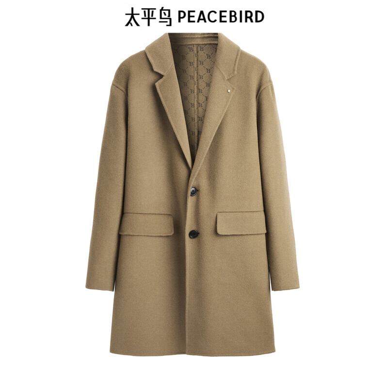 PEACEBIRD 太平鸟 男装【反季清仓】毛呢大衣合集 284.56元（需用券）