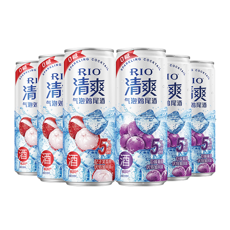 RIO 锐澳 洋酒清爽0糖330ml*6罐预调鸡尾酒荔枝&葡萄2口味 29.64元