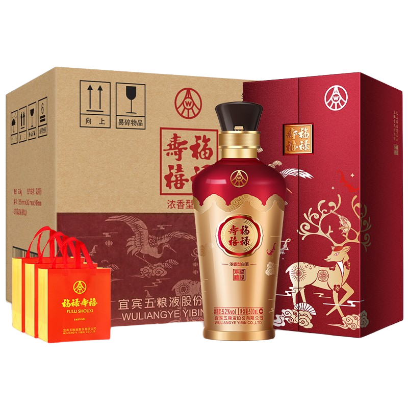 五粮液股份 福禄寿禧六合同春 浓香型白酒52度500ml*6瓶整箱 *2件 1174.04元包邮