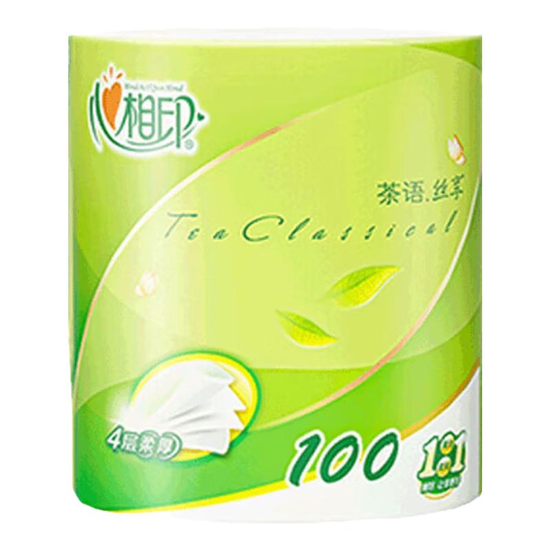 心相印 茶语丝享系列 卷纸 4层100g*2卷 0.9元