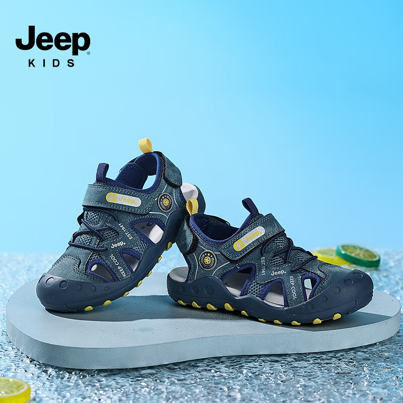 Jeep 吉普 儿童防滑透气运动凉鞋2024 99元（需用券）
