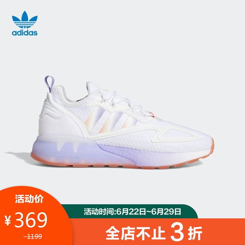 adidas ORIGINALS Zx 2k Boost W 女子休闲运动鞋 GV7760 369元