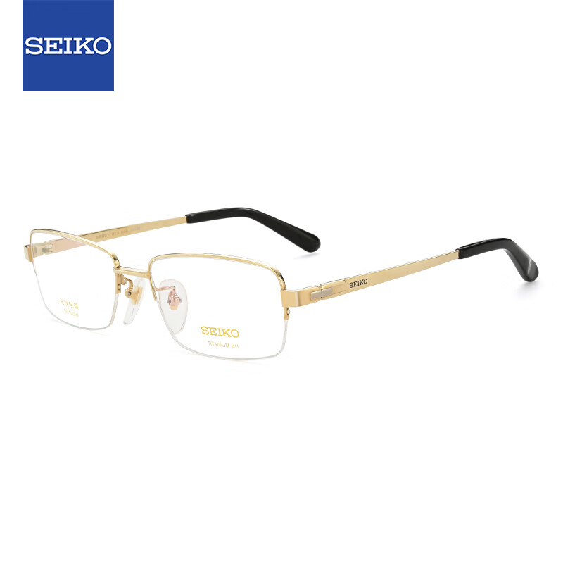 SEIKO 精工 眼镜框男款半框钛材眼镜架HT01078 25+依视路单光1.67 1465.45元（需用