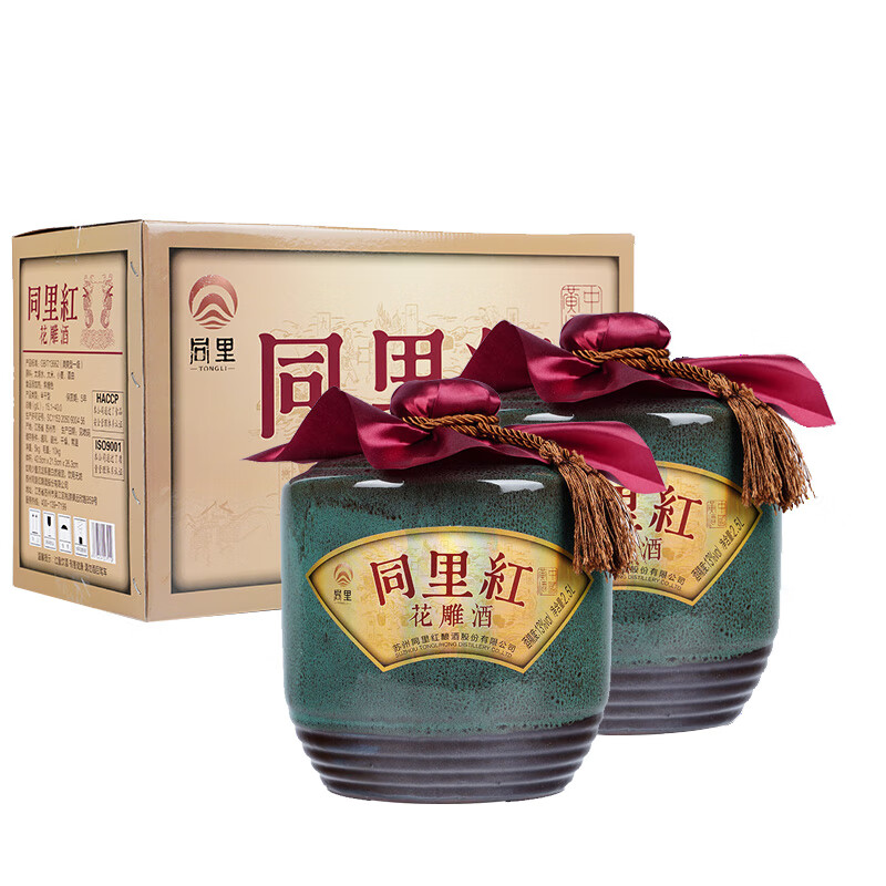 姑芳 花雕酒 2.5L*2坛 礼盒装 13度 148元