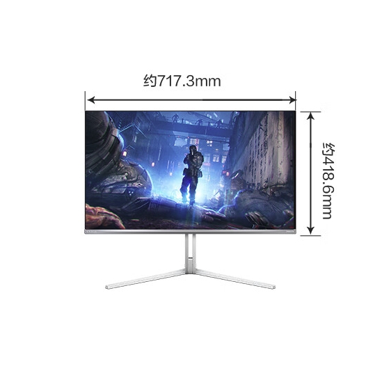 20点开始：PHILIPS 飞利浦 32M2N8800 31.5英寸 OLED FreeSync 显示器（3840×2160、240Hz、