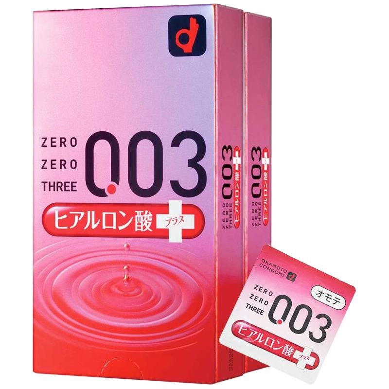 移动端、淘金币可用：冈本 003系列 玻尿酸超润滑安全套 10片*2盒 海外版 76