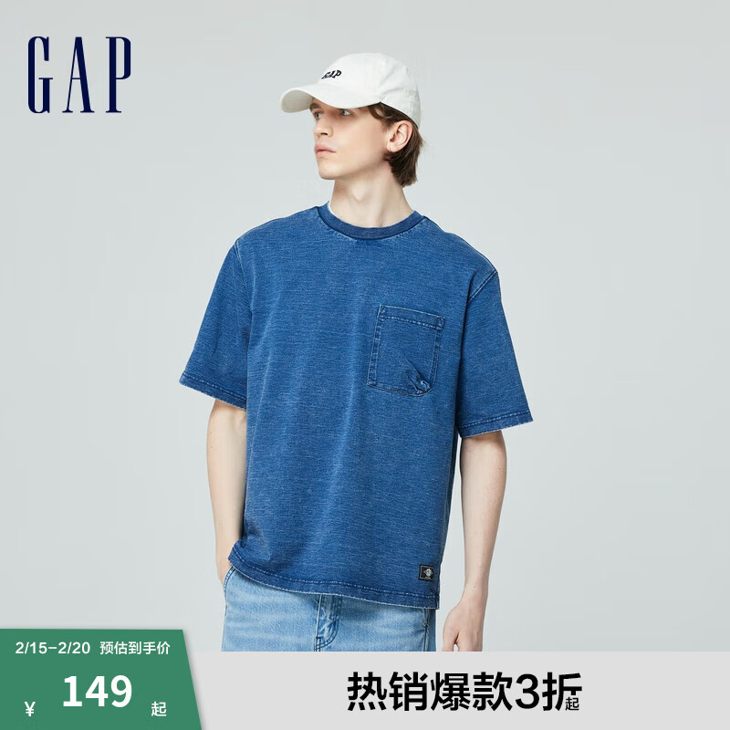 Gap 男女春季圆领短袖T恤 877013 深蓝色 L 215.67元（需买3件，共647.01元）