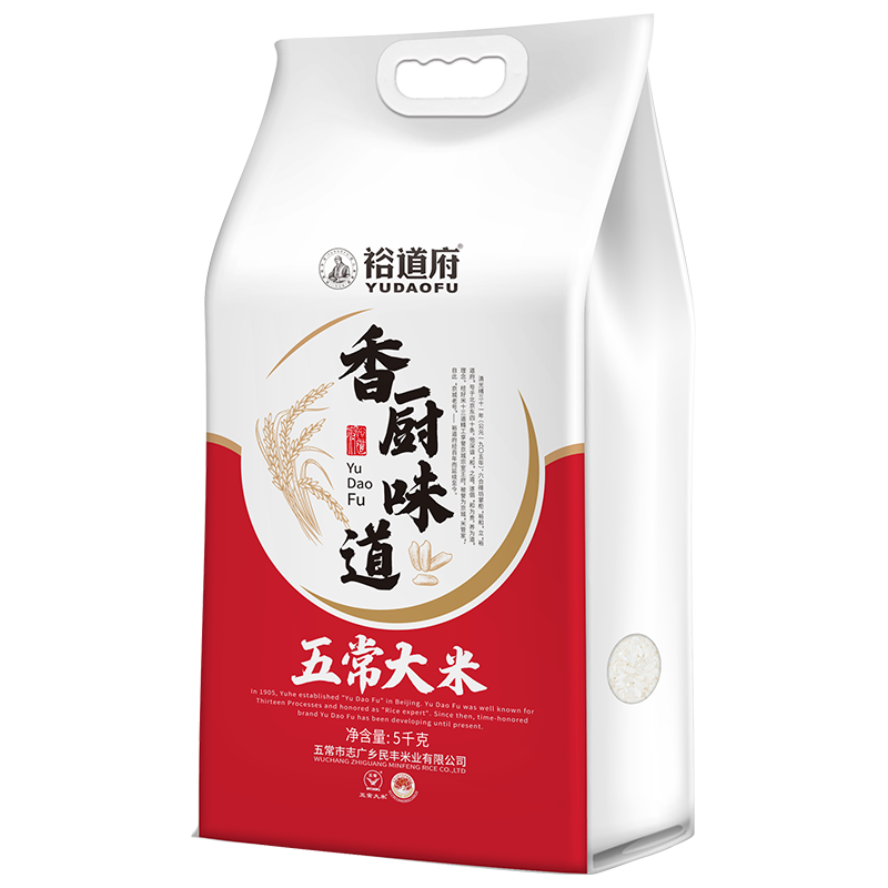 裕道府 五常大米 5kg*1袋 执行标准GB/T19266 32.42元（需用券）
