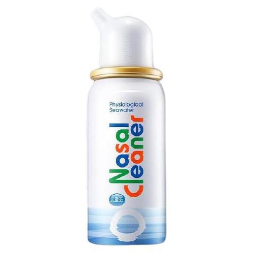 Nasal Cleaner 诺斯清 儿童生理性海水鼻腔护理喷雾器 50ml 27.92元
