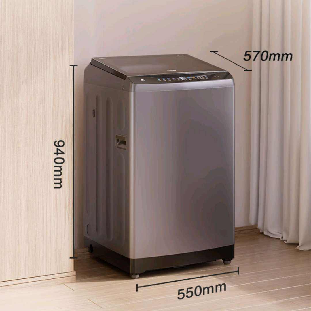 海尔（Haier）波轮洗衣机全自动 双动力防缠绕 10公斤变频 晶彩屏 羊毛洗 ES10