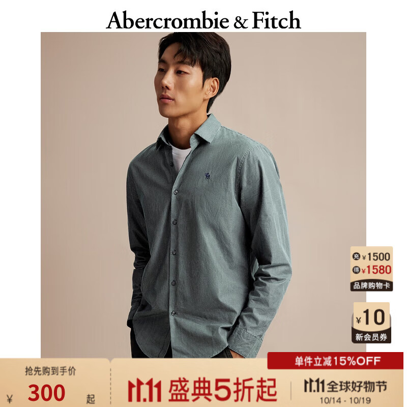 Abercrombie & Fitch 男装 美式复古百搭通勤经典小麋鹿长袖府绸衬衫 KI125-3252 绿