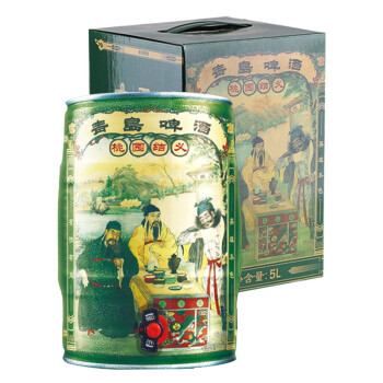 青島啤酒 TSINGTAO 桃園結義啤酒系列 5L/桶 91.07元（需用券）