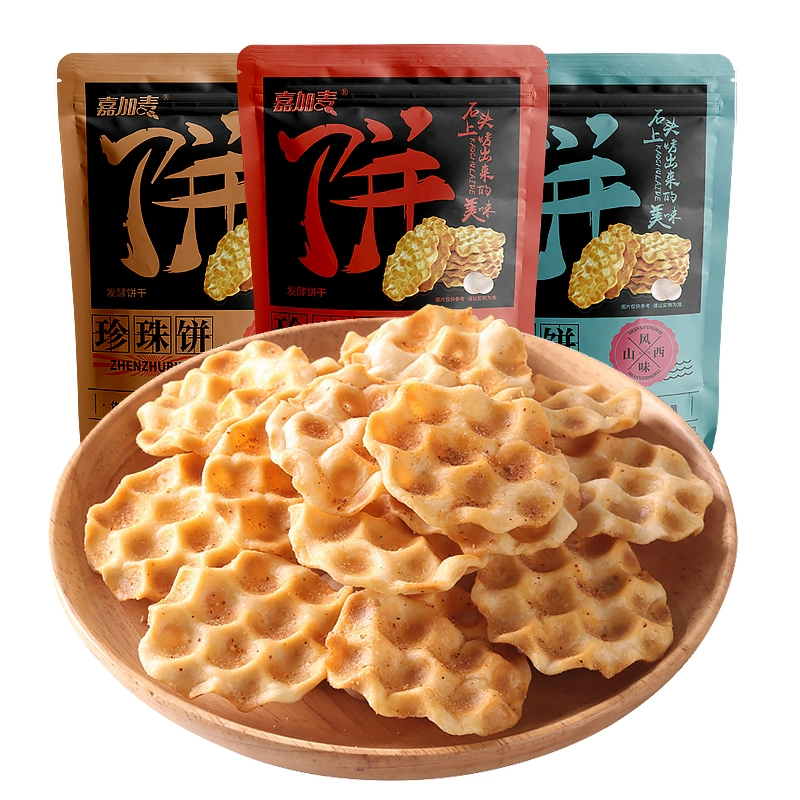 500g 多口味石头饼5包 券后15.91元