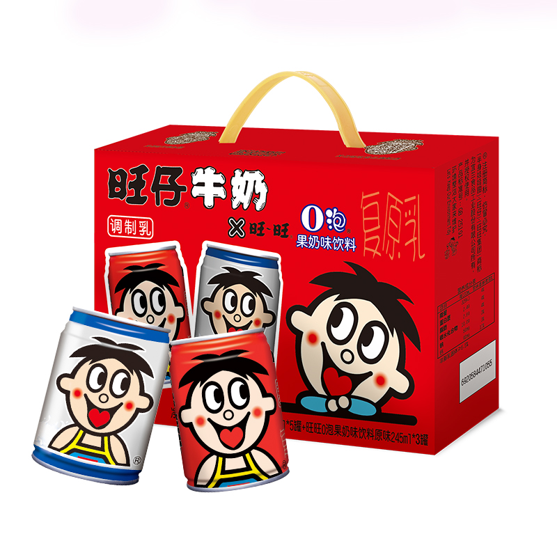88VIP：Want Want 旺旺 旺仔牛奶+O泡245ml*(5+3)*2箱儿童早餐奶 38.33元（需买2件，