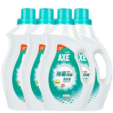 AXE 斧头 牌除菌洗衣液家庭促销组合装瓶装香味持久整箱家用4kg 31.5元
