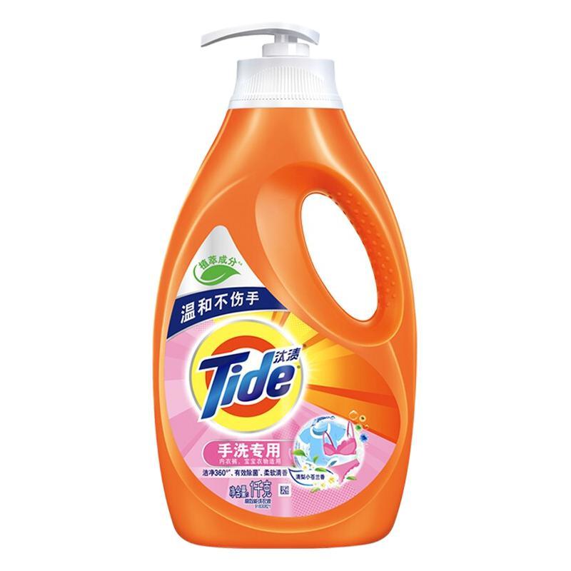 Tide 汰渍 全效360系列 手洗洗衣液 1kg 清梨小苍兰香 14.9元（需买2件，需用券