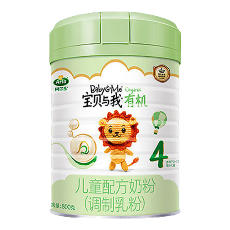 Arla 阿拉有机奶粉儿童配方奶粉丹麦4段800克 288元