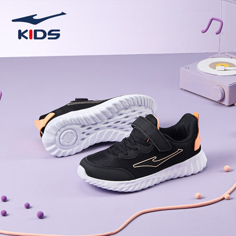 PLUS会员：ERKE 鸿星尔克 耐磨轻便小童运动鞋 正黑/荧光嫩粉橙 35 58.36元（需