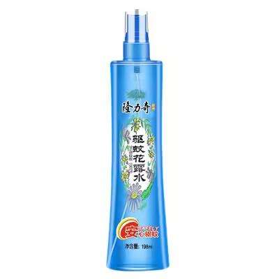 再降价、PLUS会员：隆力奇 驱蚊花露水喷雾198ml *2件 17.6元包邮（需用券，合8