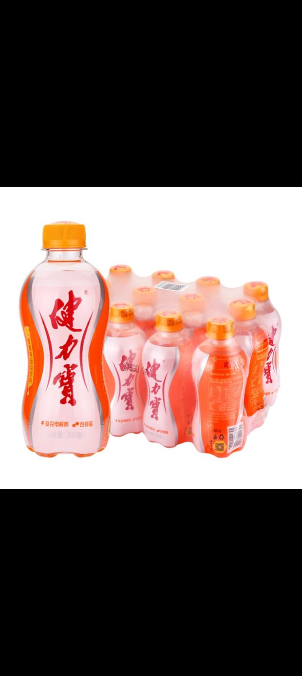 JIANLIBAO 健力宝 橙蜜味 碳酸电解质饮料 300ML*12瓶 整箱 17.9元（需用券）