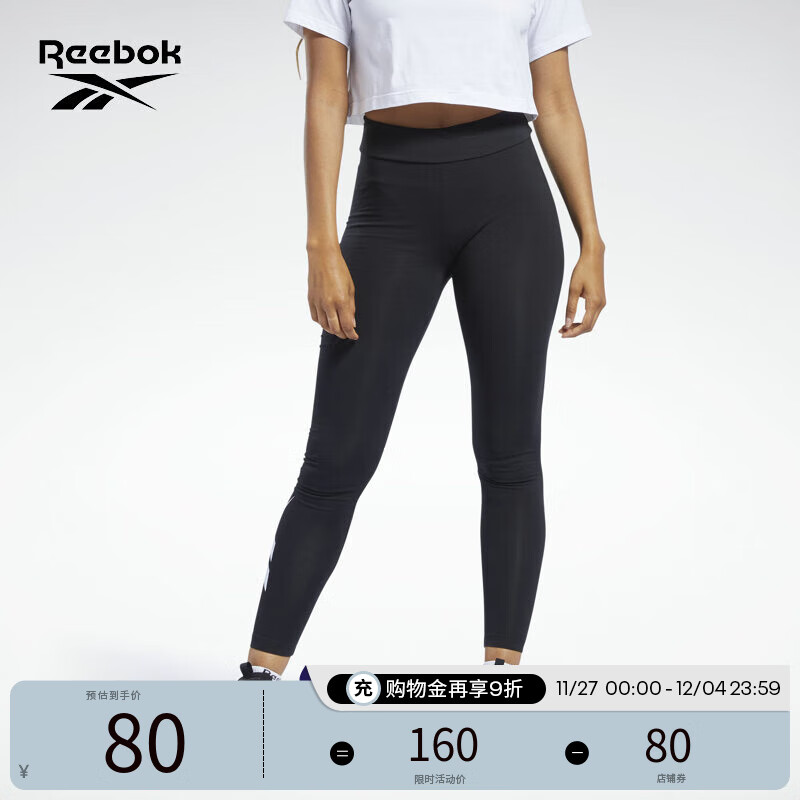 Reebok 锐步 女LEGGING经典黑色百搭舒适运动训练紧身长裤 H41357-黑色 A/XS 44.2元