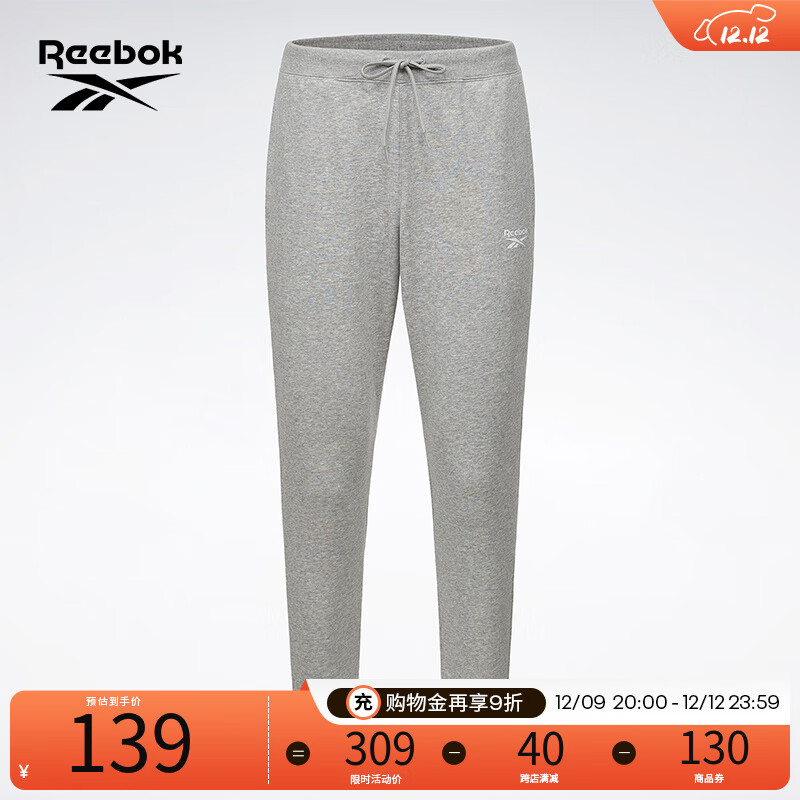 Reebok 锐步 男子PANTS经典系带束脚LOGO卫裤 GR8492 89元（需用券）