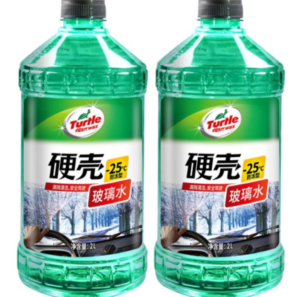 PLUS会员：Turtle Wax 龟牌 硬壳防冻玻璃水 2L*2瓶 -25度 25元（需换购）