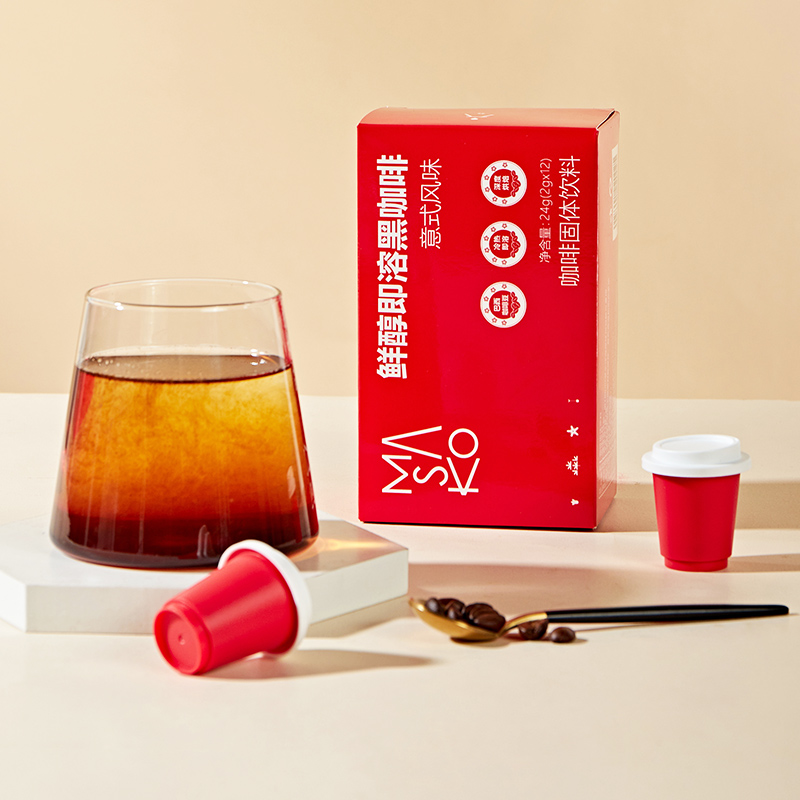 Masako 雅子 鲜醇即溶黑咖啡 2g*12杯盒装 9.9元包邮（需用券）