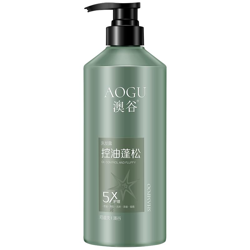 阿道夫 澳谷控油蓬松洗发水700ml 维生素原B5洗发露 5重护理发丝不扁塌 14.9元