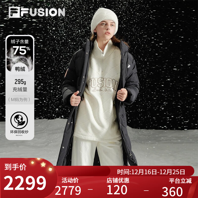 FILA 斐乐 FUSION斐乐潮牌长款羽绒服女装时尚宽松连帽外套 正黑色-BK 170/88A/L 1