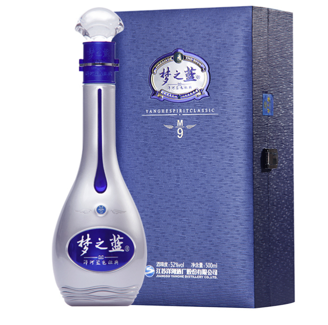 88VIP：YANGHE 洋河 梦之蓝M9-52度500ml*1瓶浓香型绵柔白酒 纯粮酿造 官方自营 100