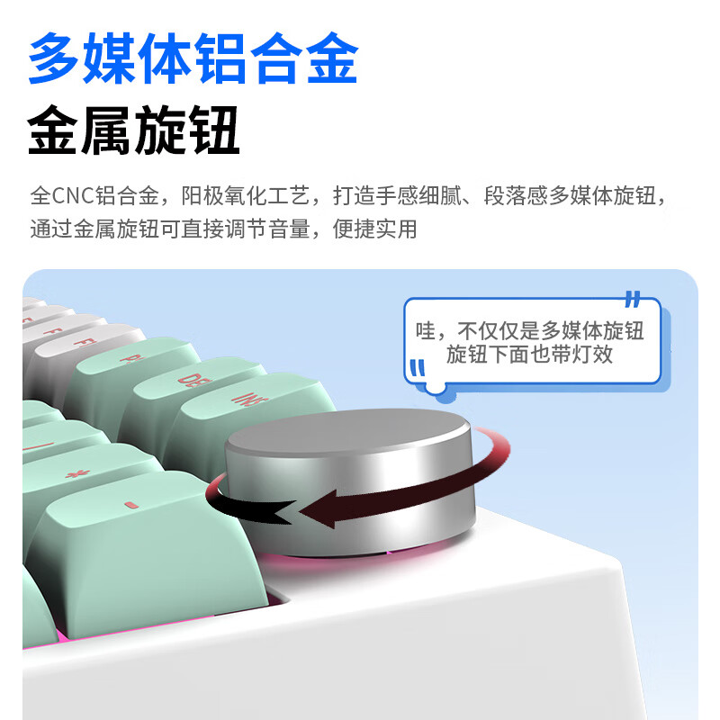 玄派 PD98 PRO 三模有线/蓝牙/无线 客制化机械键盘 电竞游戏 办公全键热插拔 