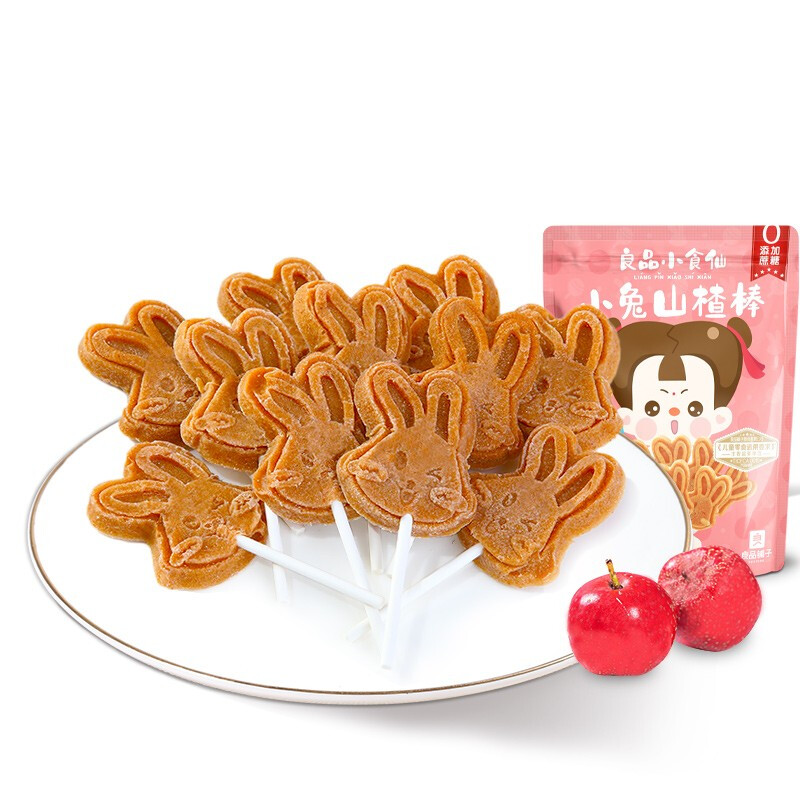 Fairy Yummy 小食仙 liangpinpuzi 良品铺子 小兔山楂棒 85g 9.9元