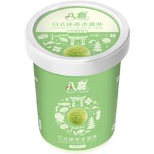 PLUS会员：八喜冰淇淋 珍品系列日式抹茶口味 270g*1桶 99.12元包邮（合16.52元/