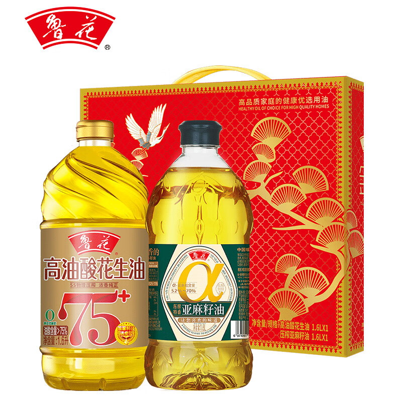 移动端、京东百亿补贴：鲁花 高油酸花生油1.6L+亚麻籽油1.6L 食用油 非转基