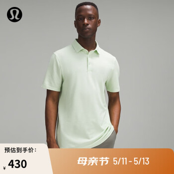 lululemon 丨Evolution 男士休闲衫 *珠地 LM3DZPS 科尔比拉绿 ￥430