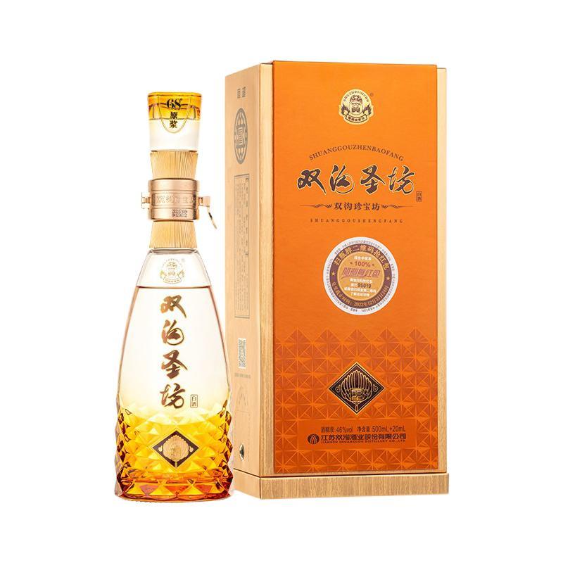 双沟 珍宝坊 圣坊 46%vol+68%vol 浓香型白酒 520ml 单瓶装 190.32元（需用券）