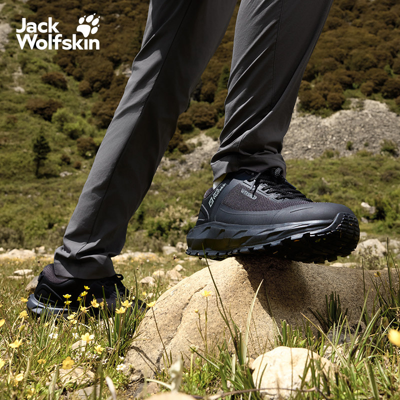 88VIP、宽鞋楦：Jack Wolfskin HIKE VENTURA 男款徒步鞋 4065441 244元（需买2件，共488
