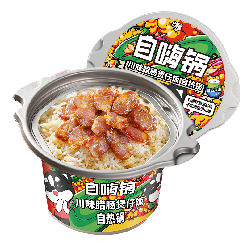 自嗨锅 自热小火锅 方便米饭煲仔饭 方便速食 川味腊肠230g 6.31元