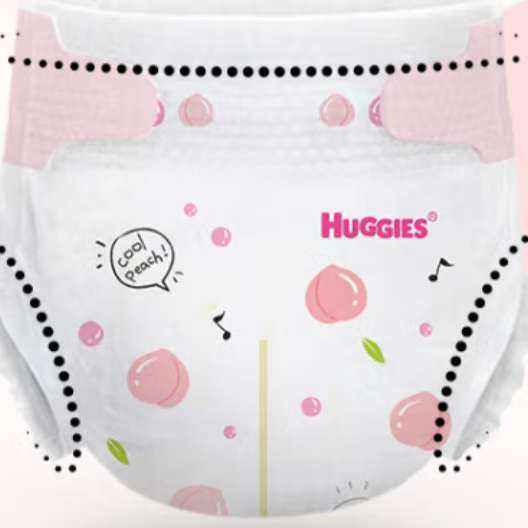 PLus会员，京东百亿补贴:好奇（Huggies）铂金装纸尿裤NB84片(5kg以下)新生儿小