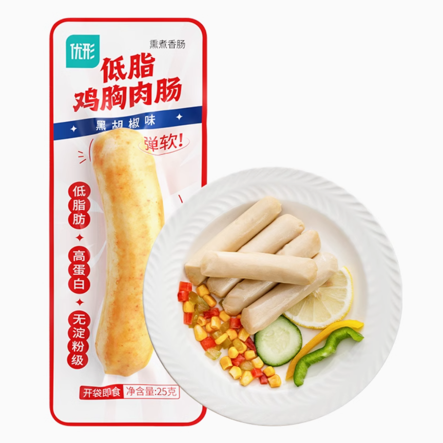 ishape 优形 低脂鸡胸肉肠 25g*10根 原味脆骨/黑椒味 14.95元（需买2件，需用券