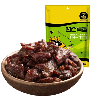 科尔沁手撕牛肉200g*2 50元，折25元/件