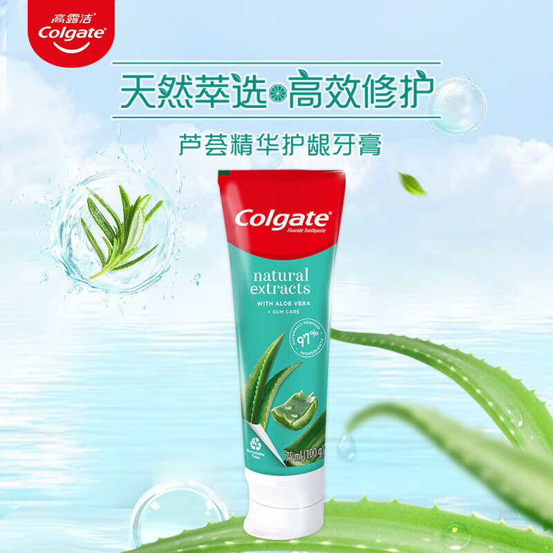 PLUS会员：Colgate 高露洁 芦荟精华护龈牙膏 100g 6.19元（需买5件，实付30,95元