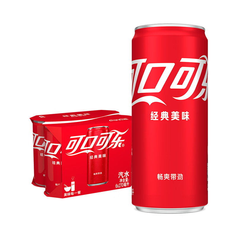 可口可乐 可乐 270ml*24罐 34.9元（需用券）
